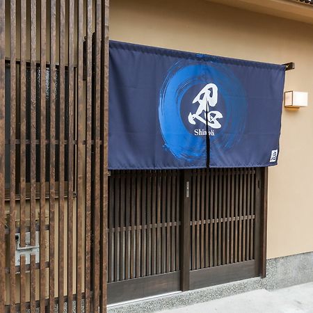 Shinobi House Apartamento Quioto Exterior foto