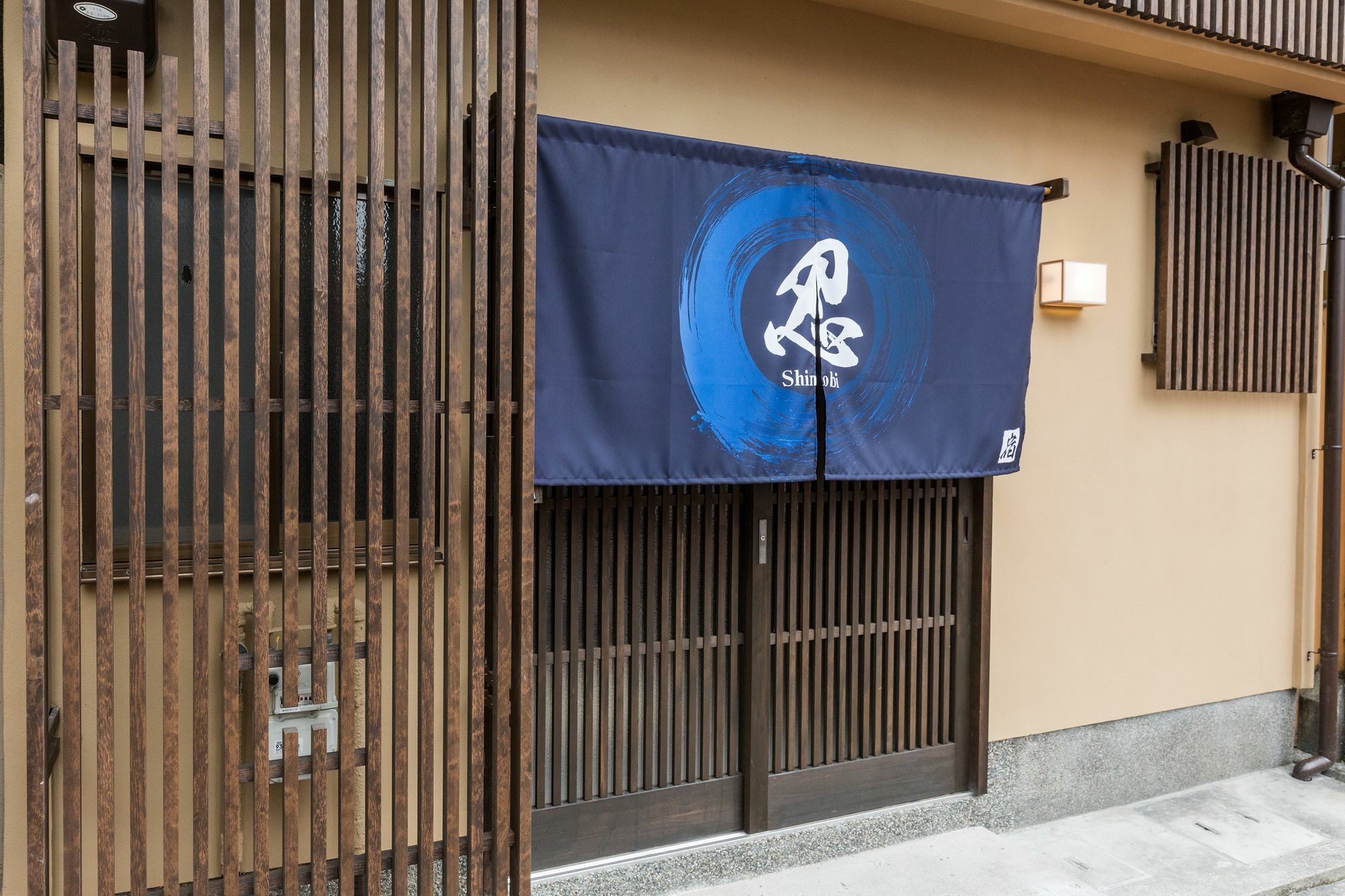 Shinobi House Apartamento Quioto Exterior foto