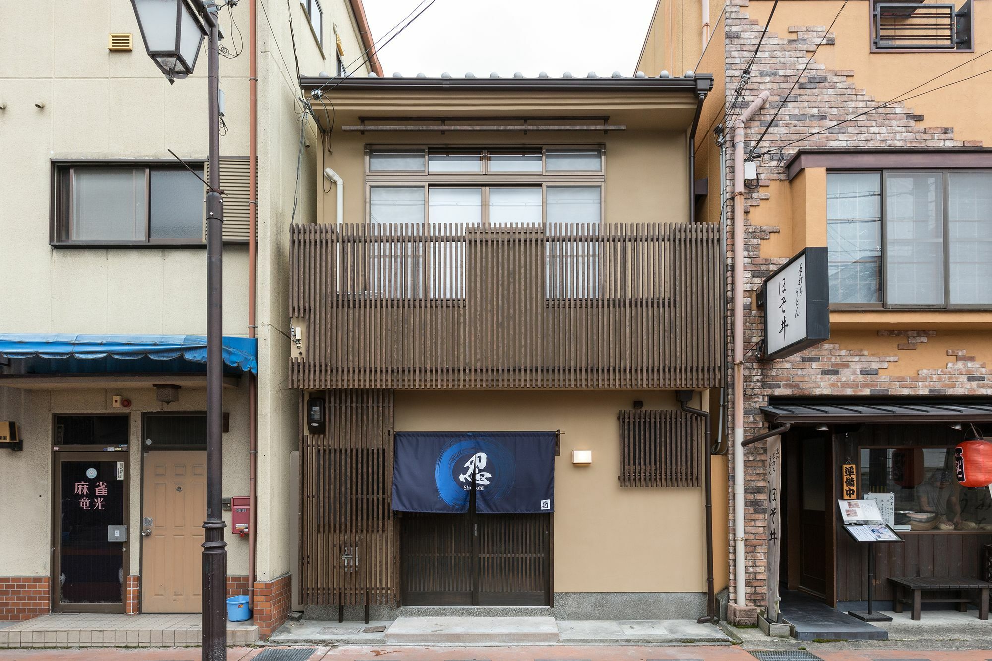Shinobi House Apartamento Quioto Exterior foto